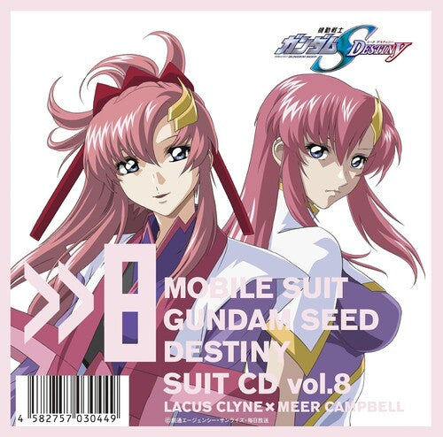 Mobile Suit Gundam Seed - Mobile Suit Gundam Seed Destiny Suit Cd Vol. 8 - Music CD