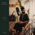 Hazan,shay - Wusul - Vinyl Record