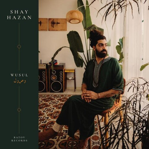 Hazan,shay - Wusul - Vinyl Record