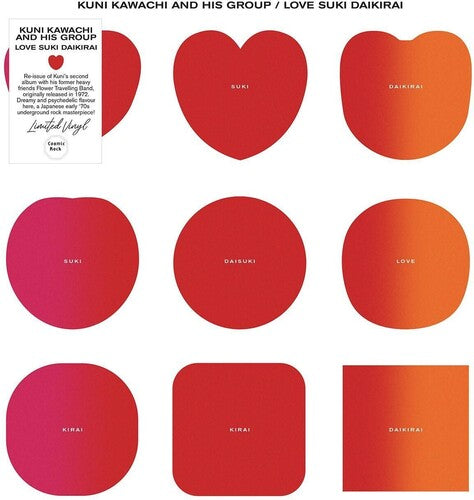 Kawachi,kuni / His Group - Love Suki Daikirai - Vinyl Record