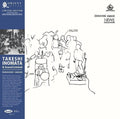 Inomata,takesi / Sound Limited - Innocent Canon - Vinyl Record
