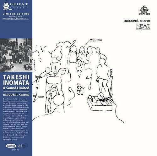 Inomata,takesi / Sound Limited - Innocent Canon - Vinyl Record