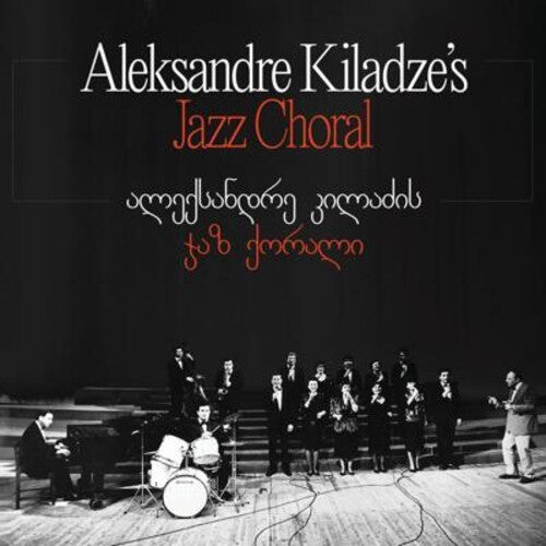 Kiladze,aleksandre - Aleksandre Kiladze's Jazz Choral - Vinyl Record