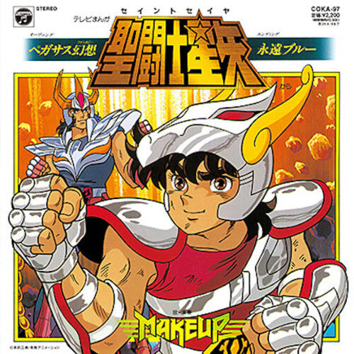 Make-up - Saint Seiya Pegasus Gensou / Blue Forever - O.s.t. - Vinyl Record