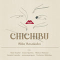 Sasakubo,shin - Chichibu - Music CD