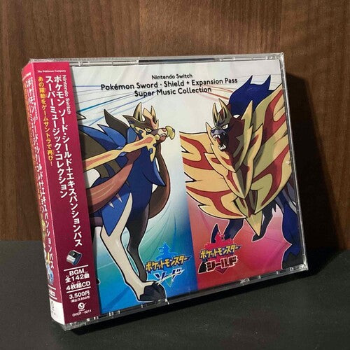 Game Music - Nintendo Switch Pokemon Sword&shield + Expansion - Music CD