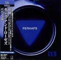 Guns N Roses - Perhaps - Music CD