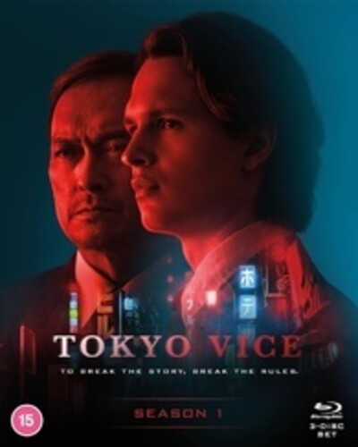 Tokyo Vice - Tokyo Vice - Blu-ray