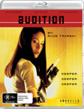 Audition: 25th Anniversary - Audition: 25th Anniversary - Blu-ray