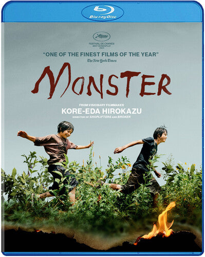 Monster - Monster - Blu-ray