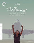 Criterion Collection - Runner (1984) - Blu-ray