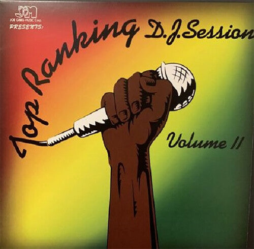 Top Ranking Dj Session Volume Ii / Various - Top Ranking Dj Session Volume Ii / Various - Vinyl Record