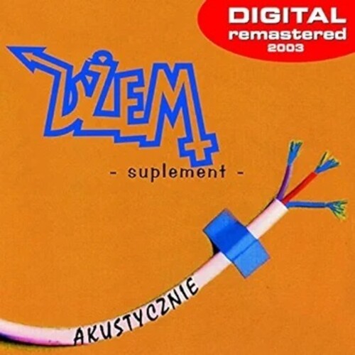 Dzem - Akustycznie - Suplement - Vinyl Record