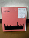Yoasobi - Book - Music CD