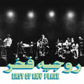 Fakhr,roger - East Of Any Place - Vinyl Record