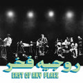 East Of Any Place Music CD