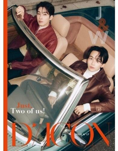 Jeonghan Wonwoo - Dicon Issue No. 17 Unit-type - Books