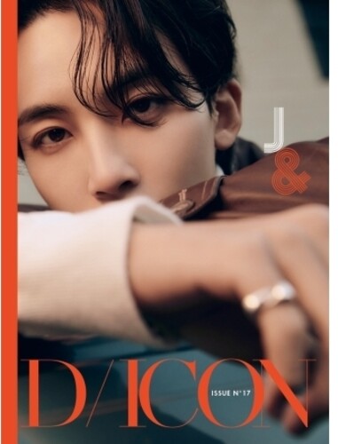 Jeonghan Wonwoo - Dicon Issue No. 17 Jeonghan B-type - Books