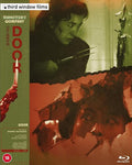 Door 1 & 2 (director's Company Edition) - Door 1 & 2 (director's Company Edition) - Blu-ray