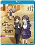 Dangers In My Heart: Season 1 - Dangers In My Heart: Season 1 - Blu-ray
