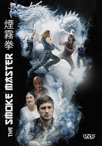 Smoke Master - Smoke Master - DVD