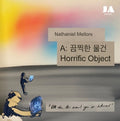 Mellors,nathaniel / God In Hackney - Horrific Object - Vinyl Record