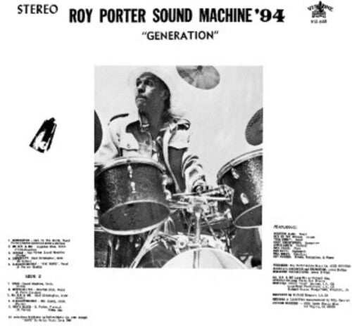 Porter,roy Sound Machine '94 - Generation - Vinyl Record