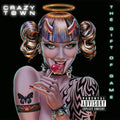 Gift Of Game (Hol) Music CD