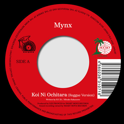 Mynx / Harley,adele - Koi Ni Ochitara / Sakurazaka - Vinyl Record
