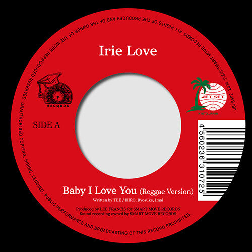 Love,irie - Baby I Love You / Kaze No Tani No Naushika - Vinyl Record