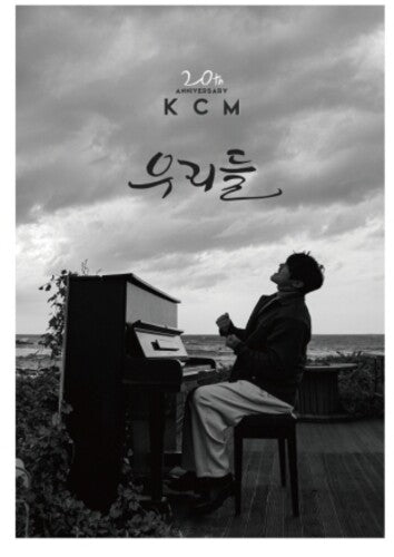 Kcm - We - Music CD