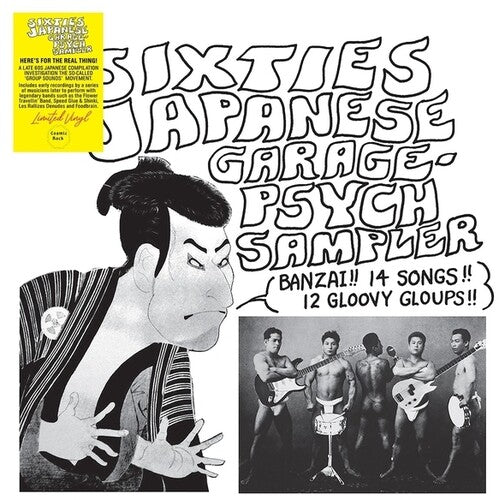 Various Artists - Sixties Japanese Garage-Psych Sampler