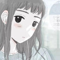 Uchu Nekoko - Kimi No Youni Ikiretara [LP]