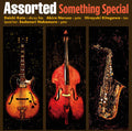 Assorted - Something Special - Music CD