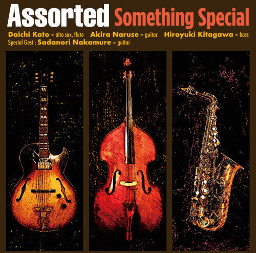 Assorted - Something Special - Music CD