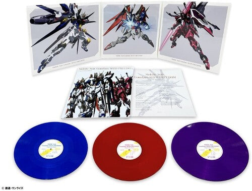 Sahashi,toshihiko - Mobile Suit Gundam Seed Freedom - O.s.t. - Vinyl Record