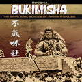 Bukimisha - Buddha - Music CD