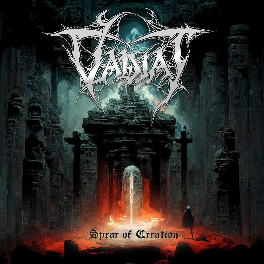 Spear Of Creation (aside Bside Variant) [LP] Vinyl Record