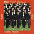 Oriental Magnetic Yellow - Youshoku X0breeds - Music CD
