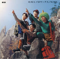 Oriental Magnetic Yellow - O.m.y. Solo Works - Music CD