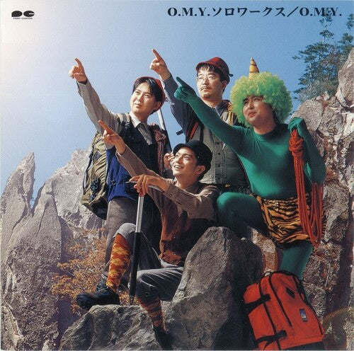 Oriental Magnetic Yellow - O.m.y. Solo Works - Music CD