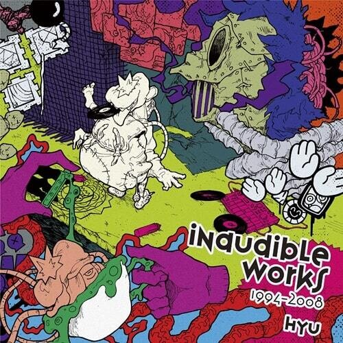 Hyu - Inaudible Works 1994-2008 - Vinyl Record
