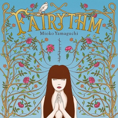 Yamaguchi,mioko - Fairythm - Vinyl Record
