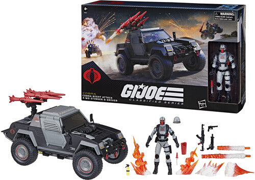 Gij Cs Hb Blossom Veh - Gij Cs Hb Blossom Veh - Collectibles