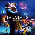 La La Land - O.s.t. - Ltd Japan Only Version - La La Land - O.s.t. - Ltd Japan Only Version - Music CD