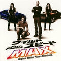 Fast & Furious (explicit Version) - O.s.t. - Fast & Furious (explicit Version) - O.s.t. - Music CD