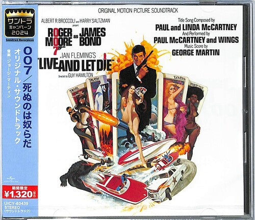 Live & Let Die - O.s.t. - Limted Edition - Live & Let Die - O.s.t. - Limited Edition - Music CD