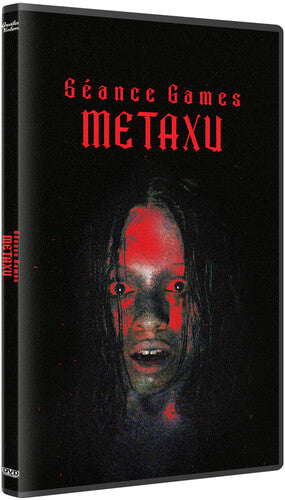 Seance Games - Metaxu - Seance Games - Metaxu - DVD