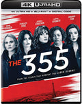 355 - 355 - UHD