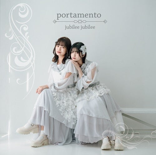 Jubilee Jubilee - Portamento - Music CD